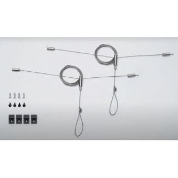 Maxspect Ethereal Infinite Seilaufhängung