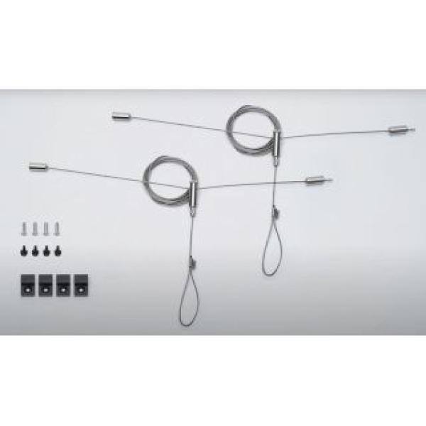 Maxspect Ethereal Infinite Seilaufhängung